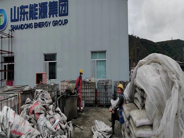 黄龙厂房地面下沉注浆加固